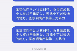 10年以前80万欠账顺利拿回